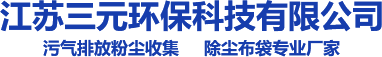 昆山綠能仕潤(rùn)滑科技有限公司